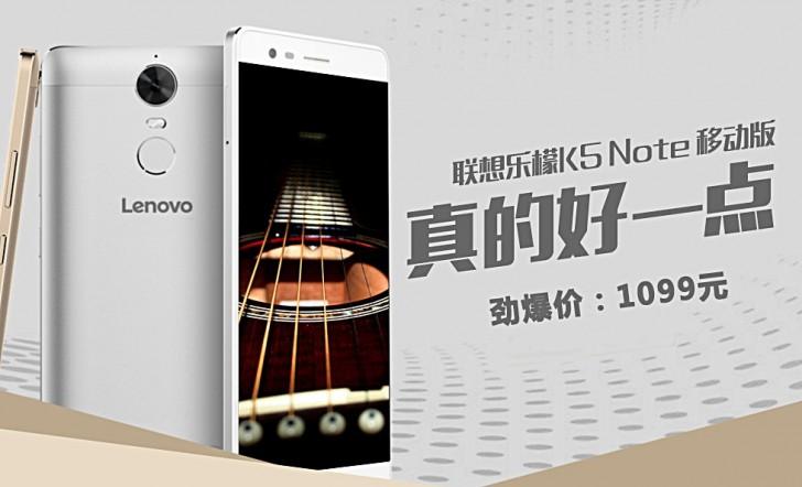 lenovo k5 note
