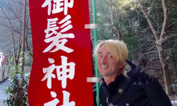 Joe Belfiore utilizza un iPhone durante il suo periodo di ferie