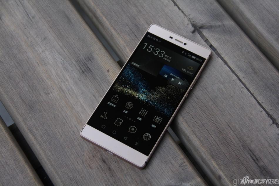 Asus Zenfone 2 vs Huawei P8