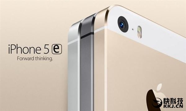 iPhone 5e