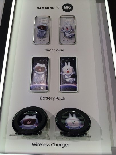 Samsung Galaxy S7 riceverà accessori in stile Line