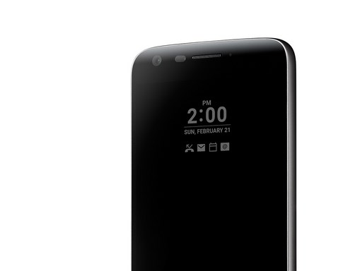 LG G5 