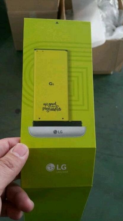 LG G5 batteria modulare