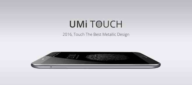 Umi Touch