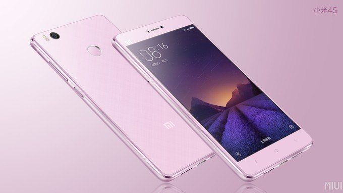 Xiaomi Mi 4s è ufficiale, svelati prezzi e disponibilità