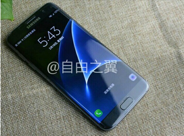 galaxy-s7-edge