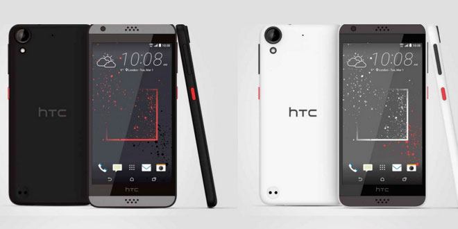 HTC A16, in arrivo il nuovo smartphone HTC