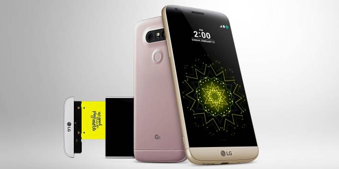 LG G5