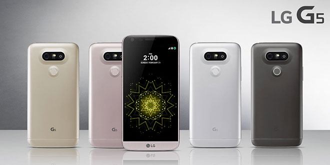 Prezzo LG G5