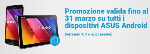 panda mobile security 2