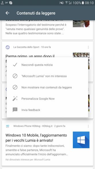 Google Now aggiornamento