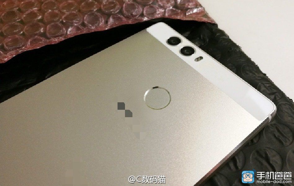 Huawei P9 nuove immagini