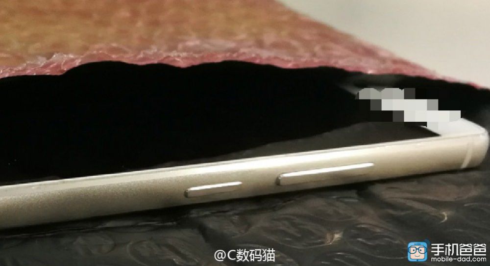 Huawei P9 nuove immagini