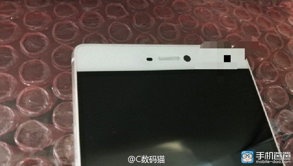 Huawei P9 nuove immagini