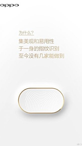Oppo R9 novità