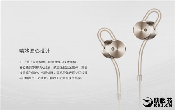 Huawei, cuffie auricolari in metallo per la prima volta sul mercato