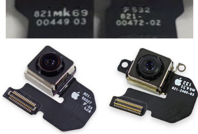 iPhone 7 prototipo fotocamera