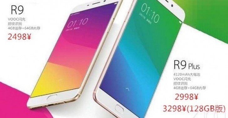Oppo R9 e R9 Plus: svelate le mostruose specifiche tecniche complete