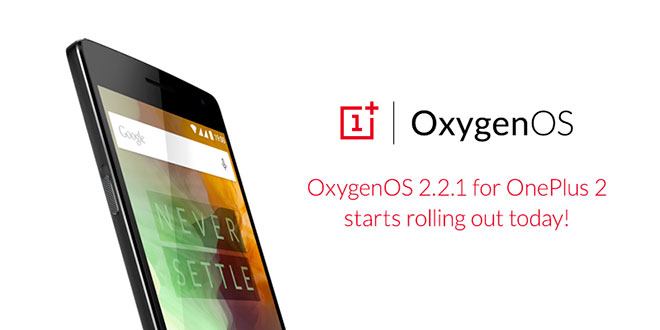 Aggiornamento per OnePlus 2 OxygenOS 2.2.1