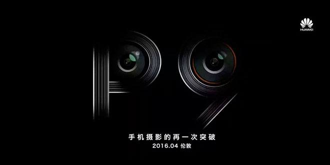 Tra le specifiche Huawei P9 anche l’impermeabilità? Un teaser dice sì