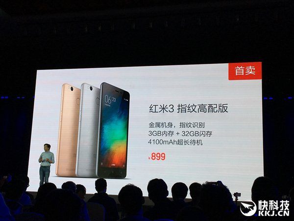 xiaomi redmi 3