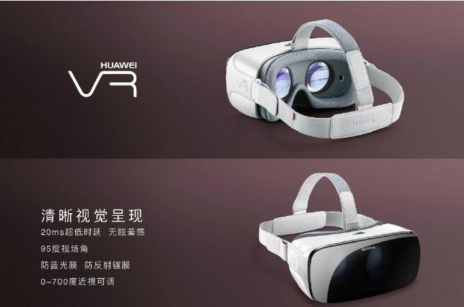 Huawei VR, la realtà virtuale per P9 e P9 Lite