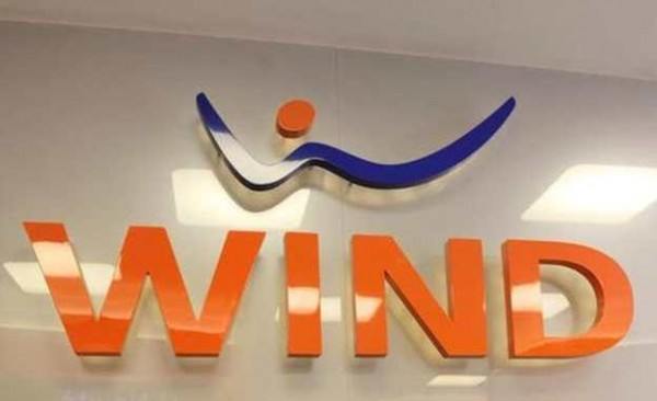 Wind Music Awards Celebration