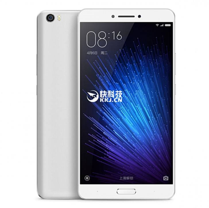 Xiaomi Max, il phablet con Snapdragon 820 in arrivo