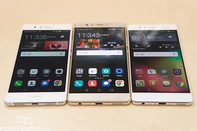 Huawei P9 Lite