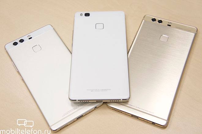 Huawei P9 Lite