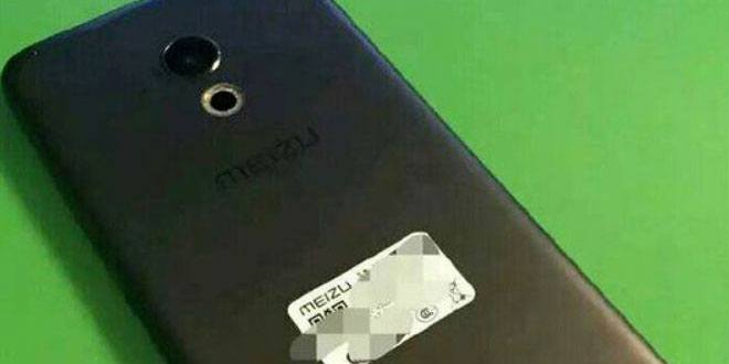 Meizu Pro 6, il dispositivo Android cinese appare su AnTuTu