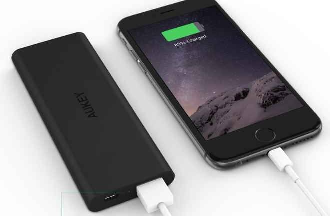 Offerte Aukey: Power Bank a soli 5 euro.. ma solo per oggi! Affrettativi