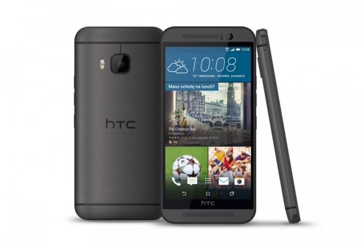 HTC One M9
