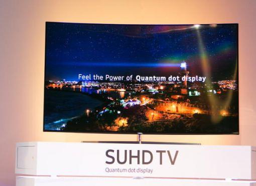 Samsung TV SUHD