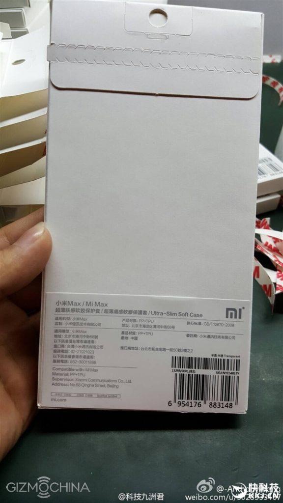 Xiaomi Max