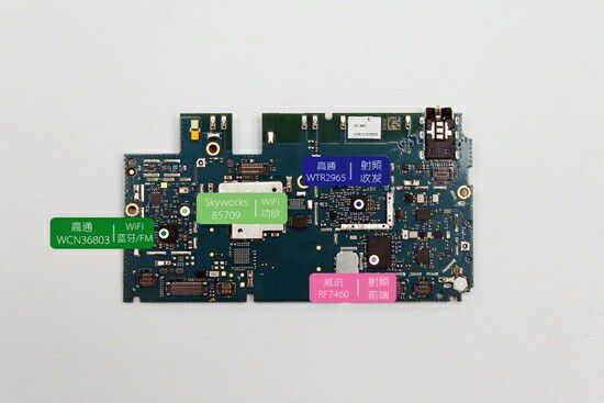 Xiaomi Mi Max teardown