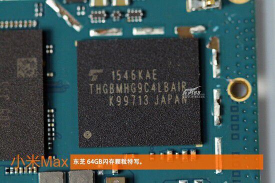 Xiaomi Mi Max teardown