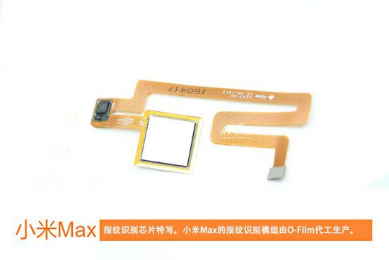 Xiaomi Mi Max teardown