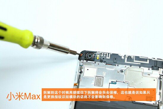 Xiaomi Mi Max teardown
