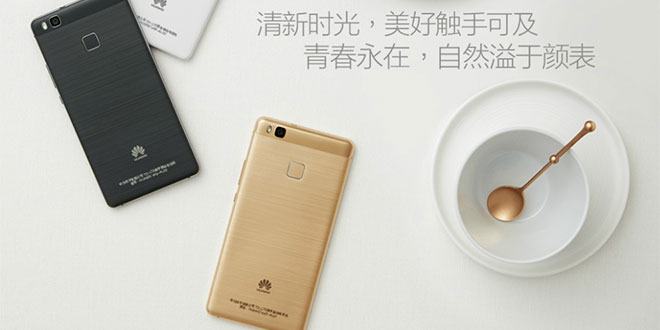 Huawei G9 Lite e MediaPad M2 7.0 sbarcano in Cina