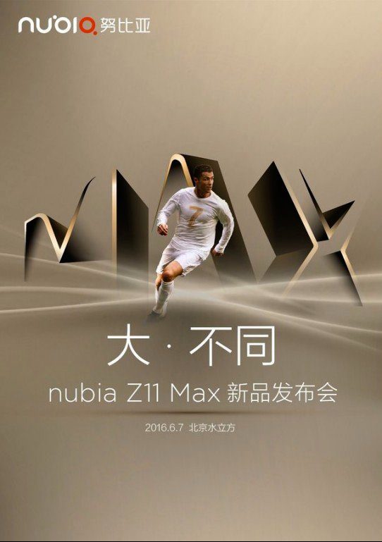 ZTE Nubia Z11 Max svelata la data di presentazione: il 7 Giugno