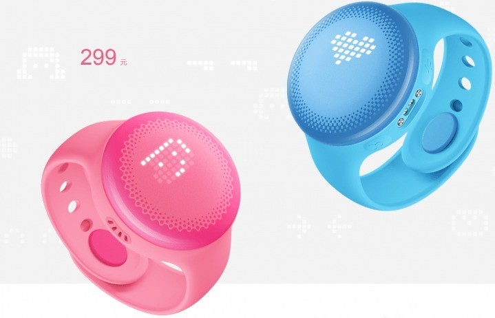 Xiaomi Mi Bunny: lanciato lo smartwatch low cost per bambini