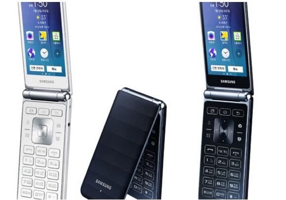 Samsung Galaxy Folder 2