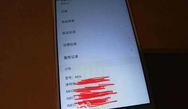 Meizu M3S, nuove immagini: avrà un lettore di impronte digitali
