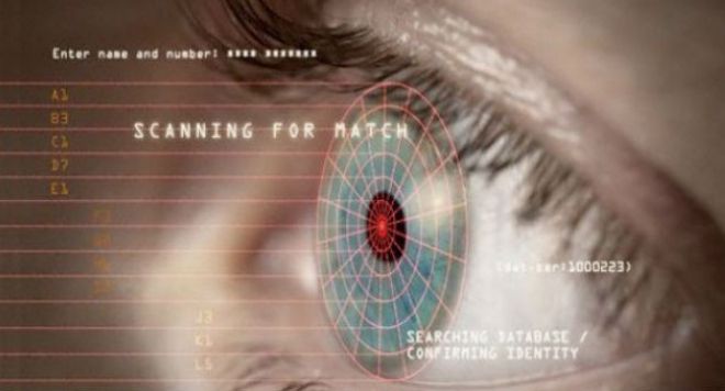 Galaxy Note 7 scanner oculare