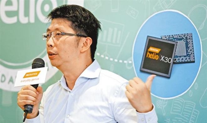 Mediatek Helio X30 sarà realizzato a 10nm e con GPU PowerVR