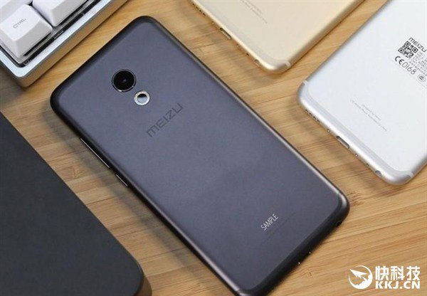 Meizu M5