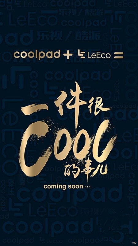 leeco