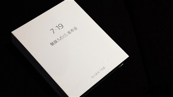 meizu mx6