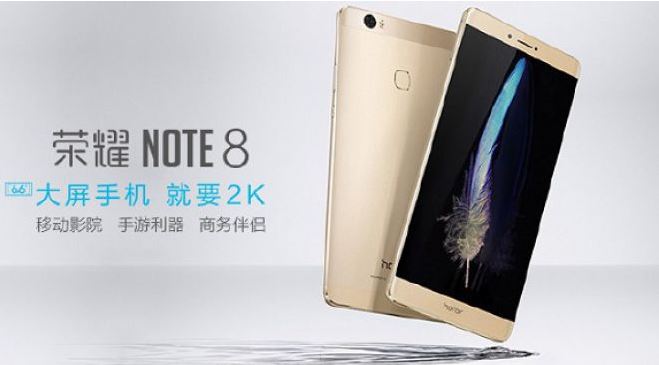 Honor Note 8 ufficiale: display 6.6″ QHD e 4GB di RAM